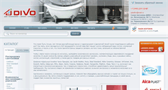 Desktop Screenshot of domdivo.ru
