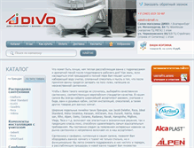 Tablet Screenshot of domdivo.ru